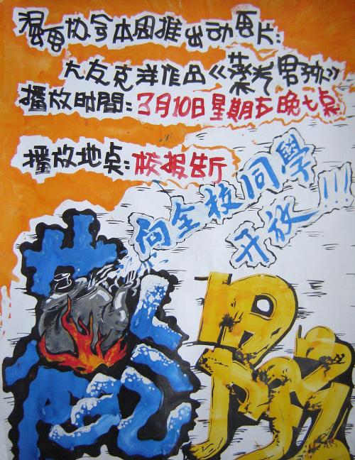 辛辛那提科学学院学位证